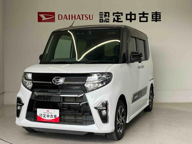 タントカスタムＸセレクションスマートアシスト搭載　パノラマモニター対応　後席両側電動スライドドア　オートエアコン　オートライト　キーフリー　アイドリングストップ　ＡＢＳ　電動ドアミラー（熊本県）の中古車