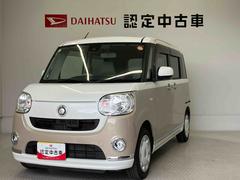  (熊本県)