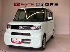  (熊本県)