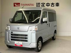  (熊本県)
