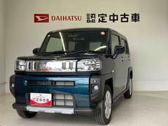  (熊本県)