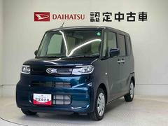  (熊本県)