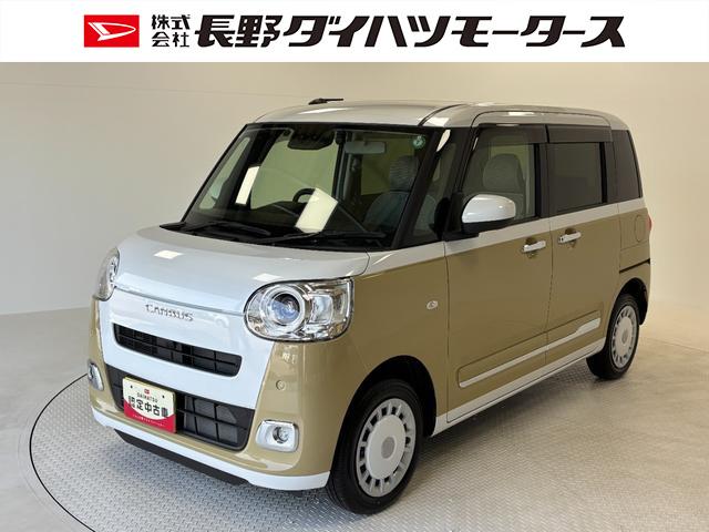 ムーヴキャンバスストライプスＧカーナビ　バックカメラ　ドラレコ　ＥＴＣ　シートヒーター　両側電動スライドドア　オートライト　オートエアコン　ＬＥＤヘッドランプ　ＬＥＤフォグランプ　ＣＶＴ（長野県）の中古車