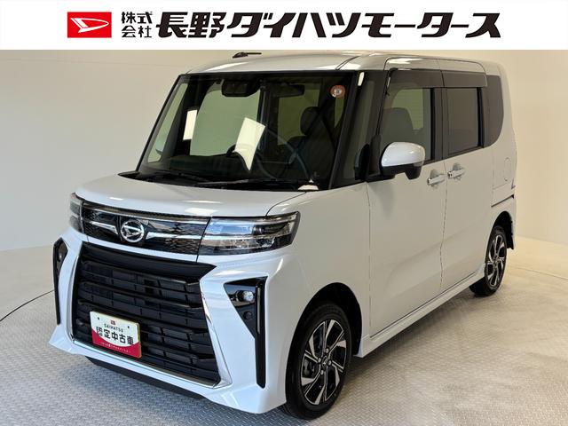 タントカスタムＸディスプレイオーディオ　ドラレコ　オートライト　オートエアコン　両側電動スライドドア　ＬＥＤヘッドランプ　ＬＥＤフォグランプ　ＣＶＴ　４ＷＤ（長野県）の中古車