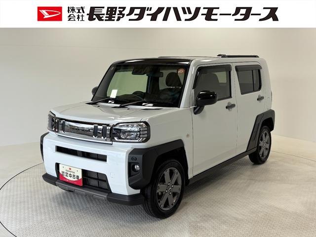 タフトＧ　ダーククロムベンチャーＣＤチューナー　シートヒーター　ＣＶＴ　　オートライト　オートエアコン　ＬＥＤヘッドランプ　ＬＥＤフォグランプ（長野県）の中古車