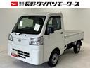ＡＭ・ＦＭラジオ　マニュアルエアコン　ＭＴ　オートライト　荷台作業灯　リヤ４枚リーフスプリング（長野県）の中古車