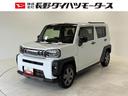 ＣＤチューナー　シートヒーター　ＣＶＴ　　オートライト　オートエアコン　ＬＥＤヘッドランプ　ＬＥＤフォグランプ（長野県）の中古車
