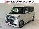 カーナビ　バックカメラ　ターボエンジン　　両側電動スライドドア　オートライト　オートエアコン　シートヒーター　ＬＥＤヘッドランプ　ＬＥＤフォグランプ　ＣＶＴ（長野県）の中古車