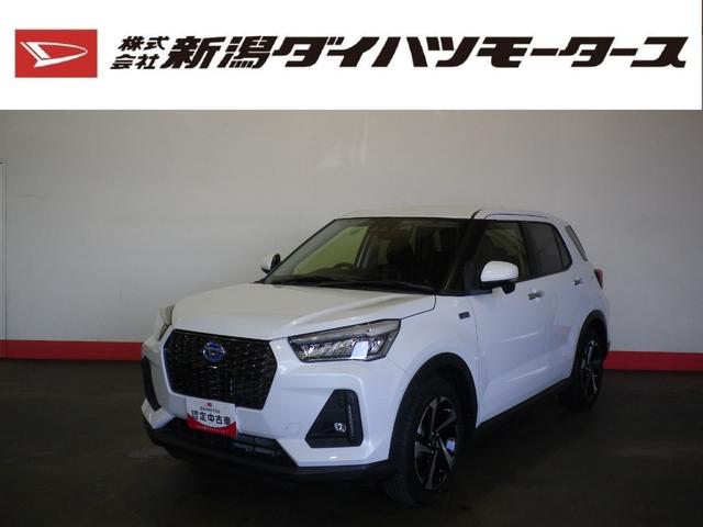 ロッキープレミアムＧ　ＨＥＶ（車内　消臭・抗菌　処理済）　衝突被害軽減システム　ｅ−ＳＭＡＲＴハイブリット　アダプティブクルーズコントロール　ディスプレイオーディオ　バックカメラ　アルミホイール　キーフリーシステム（新潟県）の中古車