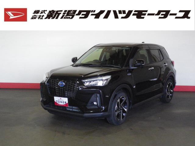 ロッキープレミアムＧ　ＨＥＶ（車内　消臭・抗菌　処理済）　衝突被害軽減システム　ｅ−ＳＭＡＲＴハイブリット　ディスプレイオーディオ　バックカメラ　アルミホイール　キーフリーシステム（新潟県）の中古車