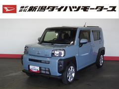  (新潟県)