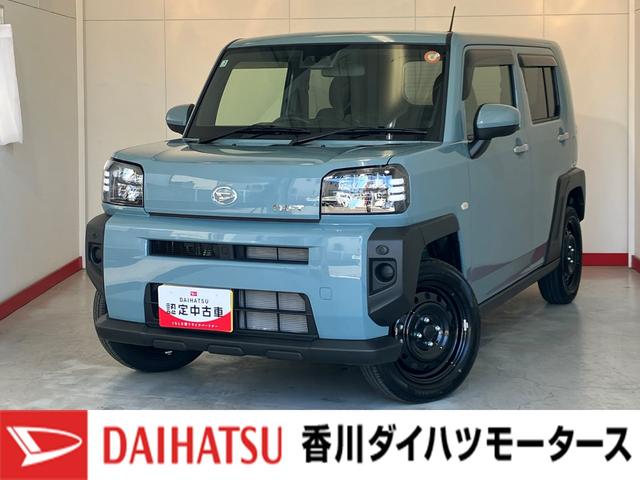 タフトＸワンオーナー　バックモニター対応カメラ　電動パーキングブレーキ　オートブレーキホールド　ＬＥＤヘッドランプ　スマアシ　スマートキー　アイドリングストップ　取扱説明書　メンテナンスノート（香川県）の中古車