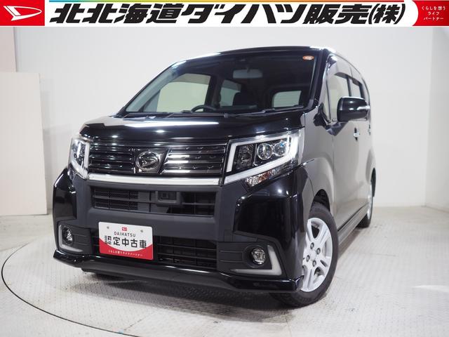 ムーヴカスタム　Ｘ　ハイパーＳＡII４ＷＤ　スマートアシスト　ＬＥＤヘッドライト　フォグランプ　オートライト　オートエアコン　オーディオレス　キーフリーシステム　アイドリングストップ　ＶＳＣ（横滑り抑制機能）（北海道）の中古車