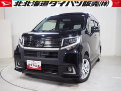  (北海道)