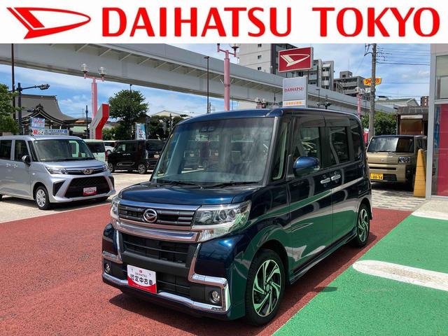 タントカスタムＲＳ　トップエディションＶＳ　ＳＡIII　ナビ保証１年間・距離無制限付き　ＥＴＣ　ＬＥＤヘッドライト　オートライト　オートハイビーム　アイドリングストップ　鵜リップダウンモニター　キーフリー　ＨＤＭＩ接続　ＵＳＢ入力端子　リヤコーナーセンサー（東京都）の中古車