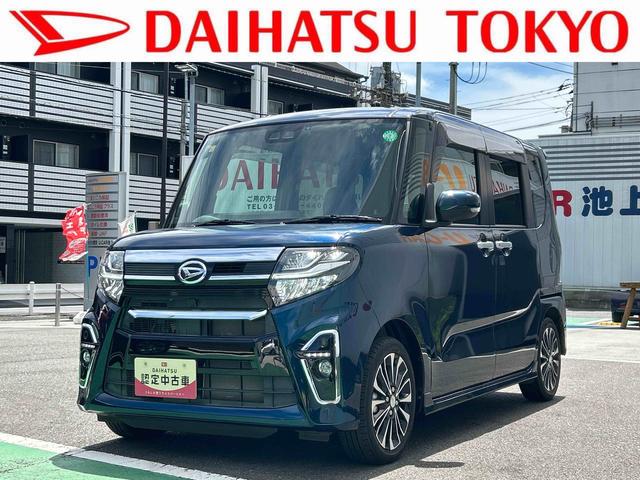 タントカスタムＲＳセレクション　純正ナビ　ＥＴＣ　ドラレコ保証　新車保証・まごころ保証　１年間・走行距離無制限付き　純正９インチナビ　ＥＴＣ車載器　ドライブレコーダー　両側電動スライドドア　ＬＥＤヘッドランプ　前席シートヒーター　シートバックテーブル（東京都）の中古車