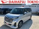保証　新車保証・まごころ保証　１年間・走行距離無制限付き（東京都）の中古車