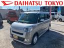 保証　新車保証・まごころ保証　１年間・走行距離無制限付き（東京都）の中古車