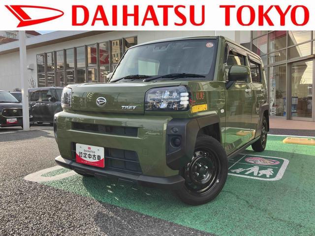 タフトＸ　カーナビ　ＥＴＣ　ドライブレコーダー保証　新車保証・まごころ保証　１年間・走行距離無制限付き　純正７インチプレミアムメモリーナビ　ＥＴＣ車載器　ナビ連動前後録画ドライブレコーダー　ガラスルーフ　エンジンプッシュスタート（東京都）の中古車