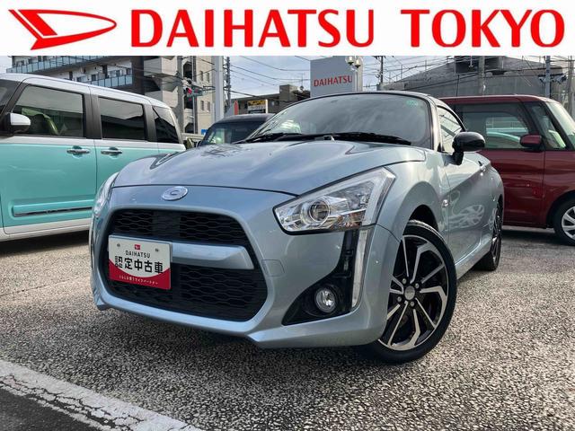 コペンローブ　カーナビ　ドラレコ　ＥＴＣ　バックカメラ保証　新車保証・まごころ保証　１年間・走行距離無制限付き　キーフリー　ＬＥＤヘッドライト（東京都）の中古車