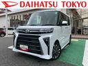 保証　新車保証・まごころ保証　１年間・走行距離無制限付き　ＬＥＤヘッドライト　ＬＥＤフォグランプ　キーフリー　シートヒーター　コーナーセンサー　衝突回避支援ブレーキ（東京都）の中古車