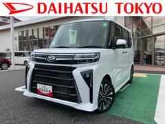  (福島県)