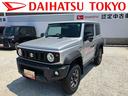 保証　新車保証・まごころ保証　１年間・走行距離無制限付き（東京都）の中古車