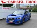 保証　まごころ保証　１年間・走行距離無制限付き　ナビゲーション　ＥＴＣ車載器　ドライブレコーダー　キーフリーシステム　電動パーキングブレーキ　ＵＳＢ電源ソケット（東京都）の中古車