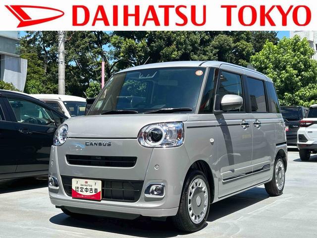ムーヴキャンバスセオリーＧ　パノラマモニター・キーフリーキー付保証　新車保証・まごころ保証　１年間・走行距離無制限付き　誤発進抑制装置　電動格納式ミラー　ＬＥＤランプ　全方位モニター　両側電動スライドドア　シートヒーター　盗難防止装置　オートライト　ワンオーナー（東京都）の中古車