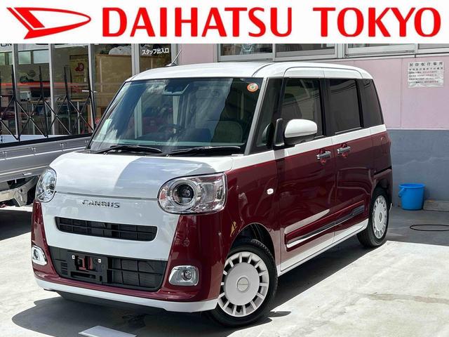 ムーヴキャンバスストライプスＧ　パノラマモニター・ＣＤチューナー付き保証　新車保証・まごころ保証　１年間・走行距離無制限付き　両側自動ドア　パノラミックビューモニター　前後障害物センサー　衝突軽減ブレーキシステム　禁煙　イモビライザー　アイドリングＳ　電格ミラー（東京都）の中古車