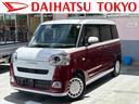 保証　新車保証・まごころ保証　１年間・走行距離無制限付き　両側自動ドア　パノラミックビューモニター　前後障害物センサー　衝突軽減ブレーキシステム　禁煙　イモビライザー　アイドリングＳ　電格ミラー（東京都）の中古車