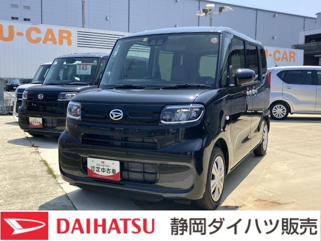 タントＸ１４インチフルホイールキャップ　フルＬＥＤヘッドランプ　オート格納式カラードドアミラー　左側パワースライドドア　ＴＦＴカラーマルチインフォメーションディスプレイ　フルファブリックシート（静岡県）の中古車