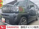 １５インチアルミホイール（シルバー塗装）　オートレベリング機能付フルＬＥＤヘッドランプ　ＬＥＤフォグランプ　本革巻ステアリングホイール　本革巻インパネセンターシフト	プッシュボタンスタート（静岡県）の中古車