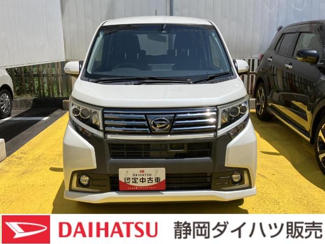 ムーヴカスタム　Ｘ　ハイパーＳＡIIＬＥＤヘッドライト　１５インチアルミホイール　キーフリーシステム　チルトステアリング　ＵＶカットガラス　運転席シートリフター　プッシュボタンスタート（静岡県）の中古車
