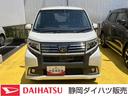 ＬＥＤヘッドライト　１５インチアルミホイール　キーフリーシステム　チルトステアリング　ＵＶカットガラス　運転席シートリフター　プッシュボタンスタート（静岡県）の中古車