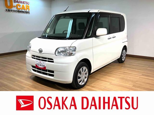 タントＸリミテッド／走行２．６万ｋｍ／ナビ／バックカメラ／ＥＴＣ走行２．６万ｋｍ／ＣＶＴ車／ナビゲーション／バックカメラ／ＥＴＣ／ドライブレコーダー／片側パワースライドドア／電動格納ミラー／キーフリー（大阪府）の中古車