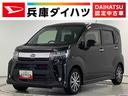 １年保証　ワンオーナー　ナビＴＶ　ＤＶＤ　運転席シートヒーター　ＵＳＢ　Ｂｌｕｅｔｏｏｔｈ　オートマチックハイビーム　ＬＥＤヘッドライト　横滑り防止装置　スマートキー　１４インチ純正アルミホイール（兵庫県）の中古車
