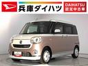 １年保証　８インチナビＴＶ　全方位カメラ　ドラレコ　ＥＴＣ　両側電動スライドドア　ＤＶＤ　ＵＳＢ　Ｂｌｕｅｔｏｏｔｈ　オートマチックハイビーム　ＬＥＤヘッドライト　プッシュスタート　横滑り防止装置（兵庫県）の中古車