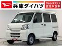 走行無制限１年保証　ナビ　バックカメラ　ＡＴ車　ＥＴＣ　バックカメラ　ＴＶ　ドアバイザー　マニュアルエアコン　シガーソケット　インパネシフト　両側スライドドア　インフォメーションディスプレイ（兵庫県）の中古車