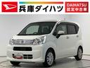 走行無制限１年保証　ナビ　バックカメラ　ＥＴＣ　ＵＳＢ接続　アイドリングストップ　キーレスエントリー　横滑り防止装置　ドアバイザー　ヘッドライトレベライザー　アクセサリーソケット　ベンチシート（兵庫県）の中古車