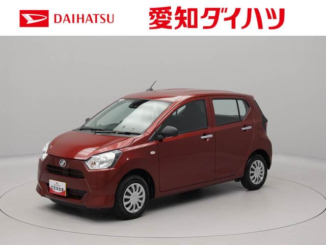 ミライースＬ　ＳＡIIIワンオーナー　認定中古車　衝突回避支援ブレーキ　車線逸脱警報　キーレスエントリー　アイドリングストップ　エアバック　ＡＢＳ　ＣＶＴ（愛知県）の中古車