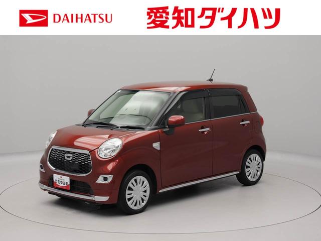 キャストスタイルＸエアコン　パワステ　パワーウィンドウ　ＡＢＳ　エアバック　キーレス（愛知県）の中古車