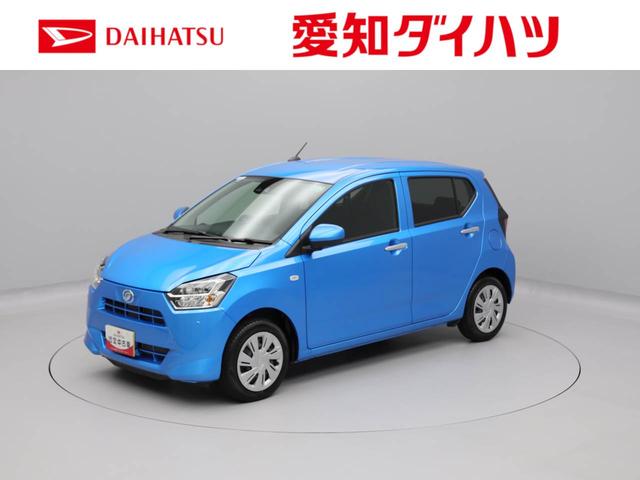 ミライースＸ　ＳＡIIIキーレス　ＬＥＤヘッドライト　衝突軽減装備（愛知県）の中古車