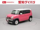 （愛知県）の中古車