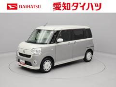  (愛知県)