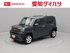  (愛知県)