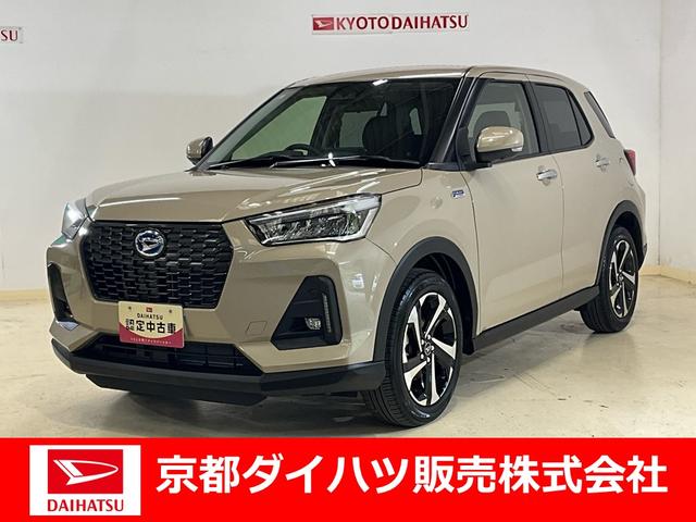 ロッキープレミアムＧ　ＨＥＶ　ディスプレイオーディオ　ドラレコディスプレイオーディオ　パノラマモニター　ドライブレコーダー　スマートアシスト　プッシュボタンエンジンスタート　ＬＥＤヘッドライト　アダプティブクルーズコントロール　フルセグチューナー　ブルートゥース（京都府）の中古車
