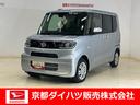 バックカメラ対応　ＬＥＤヘッドランプ　プッシュボタンスタート　キーフリー　アイドリングストップ　シートヒーター　オートエアコン　片側電動スライドドア　デュアルエアバッグ　ＡＢＳ　安全ボディ　スマアシ（京都府）の中古車