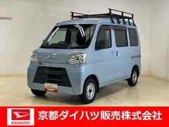  (愛知県)