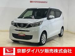  (京都府)